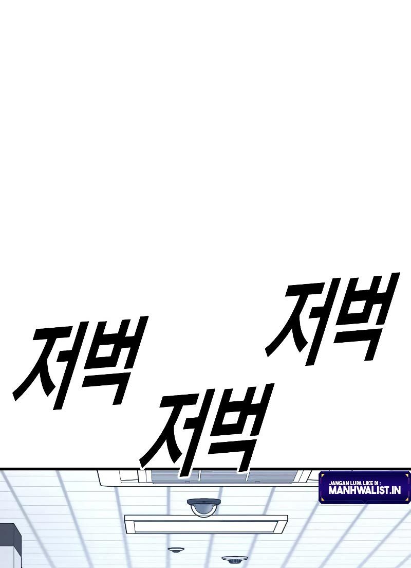 Juvenile Offender Chapter 02 Gambar 245