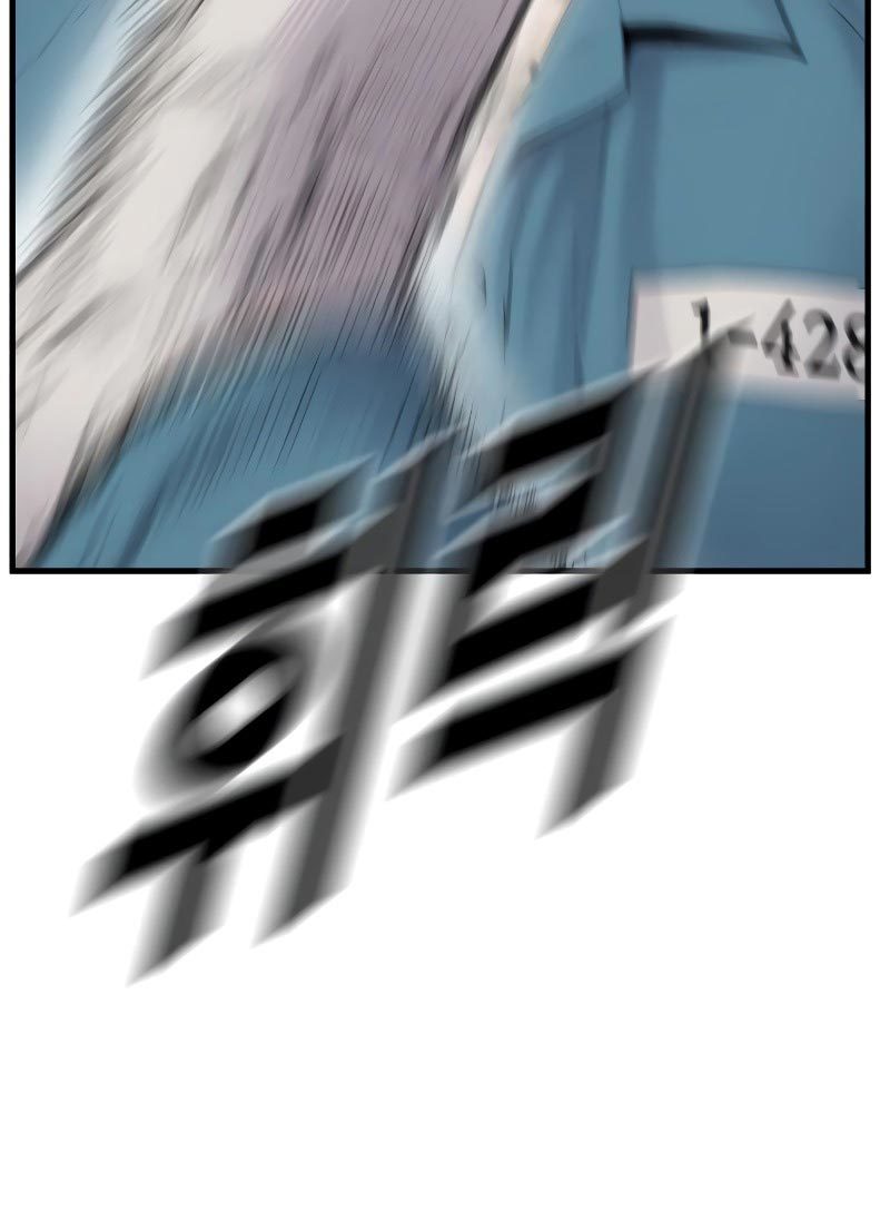 Juvenile Offender Chapter 02 Gambar 264