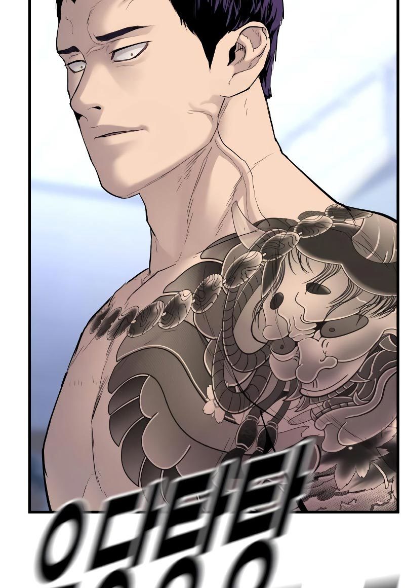 Juvenile Offender Chapter 02 Gambar 277