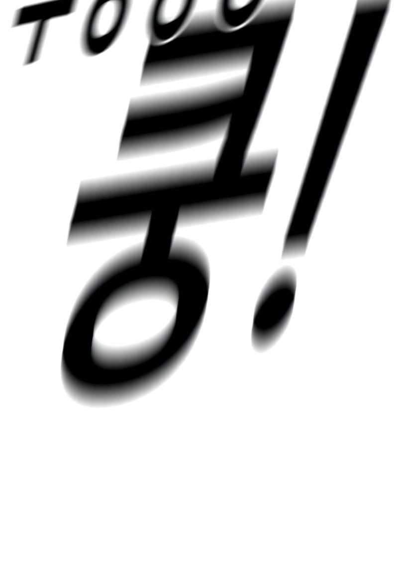 Juvenile Offender Chapter 02 Gambar 278