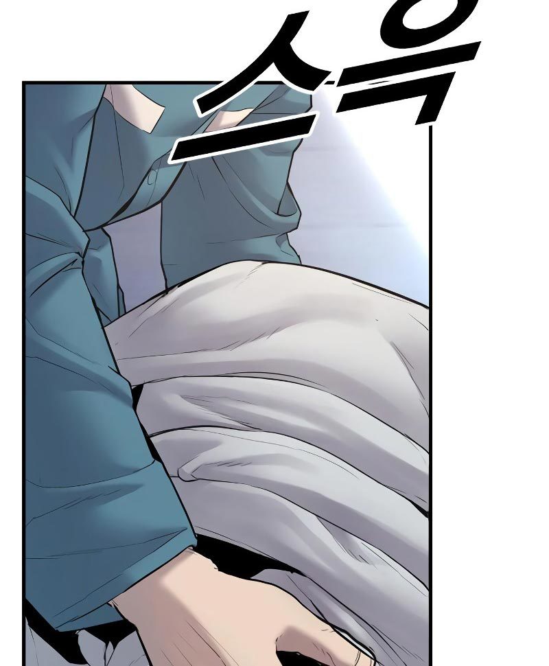 Juvenile Offender Chapter 02 Gambar 286