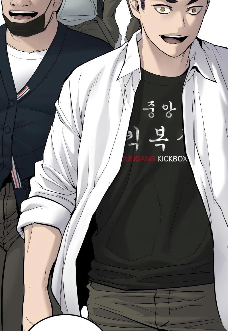 Juvenile Offender Chapter 02 Gambar 92