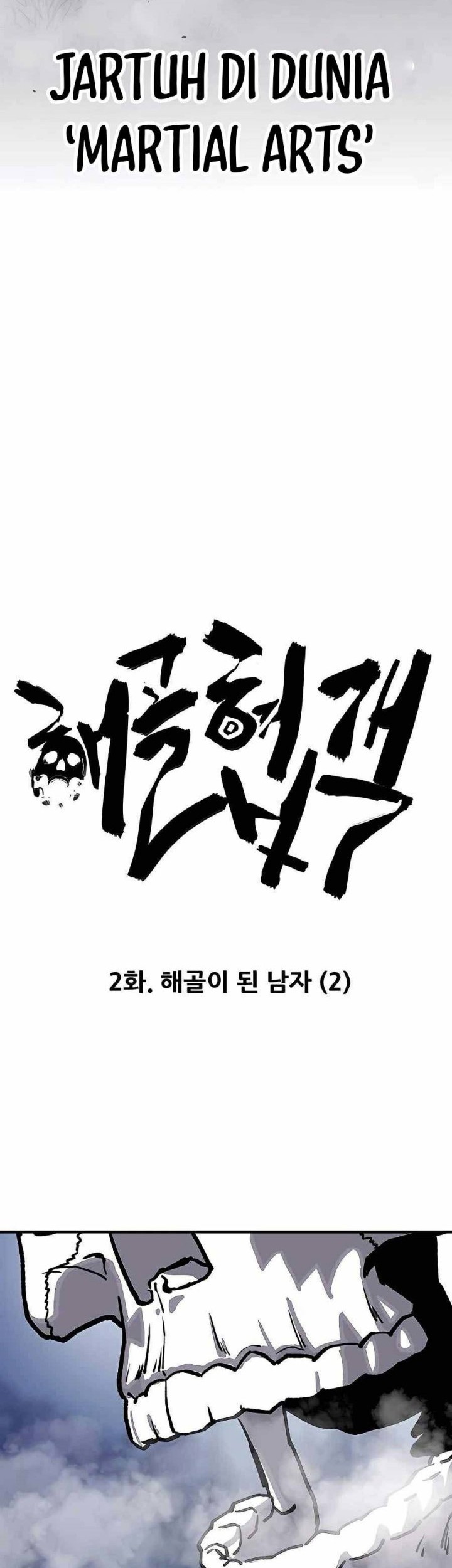 Skeleton Warrior Chapter 02 Gambar 33