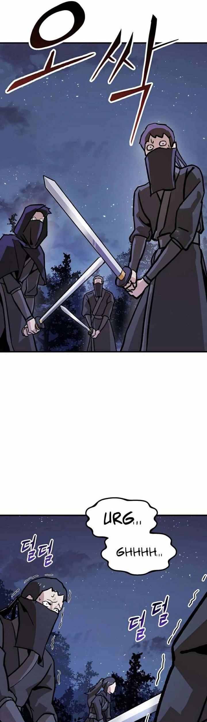 Skeleton Warrior Chapter 02 Gambar 35