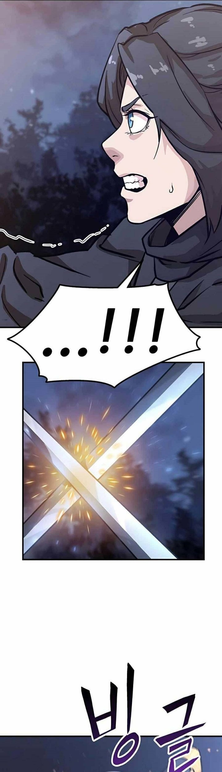 Skeleton Warrior Chapter 02 Gambar 43