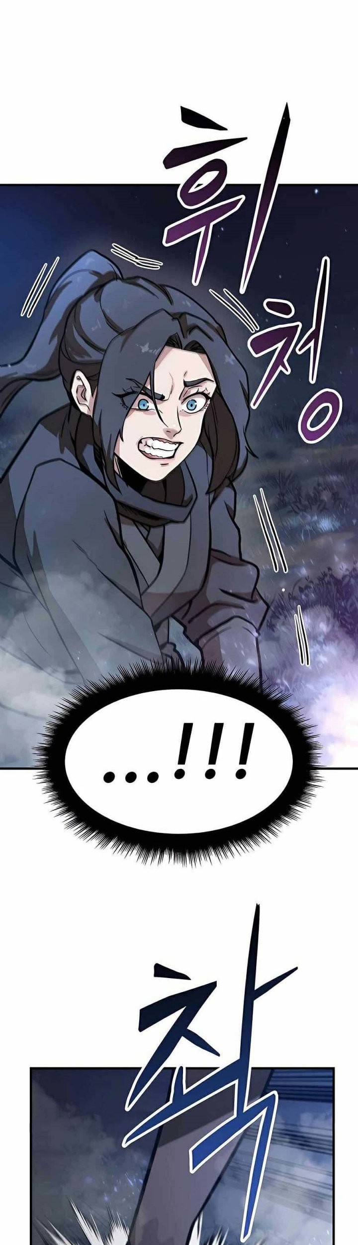 Skeleton Warrior Chapter 02 Gambar 45