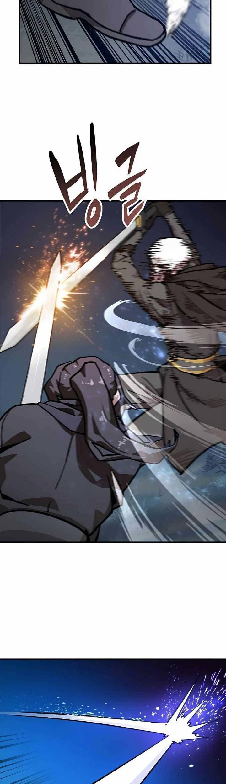 Skeleton Warrior Chapter 02 Gambar 47