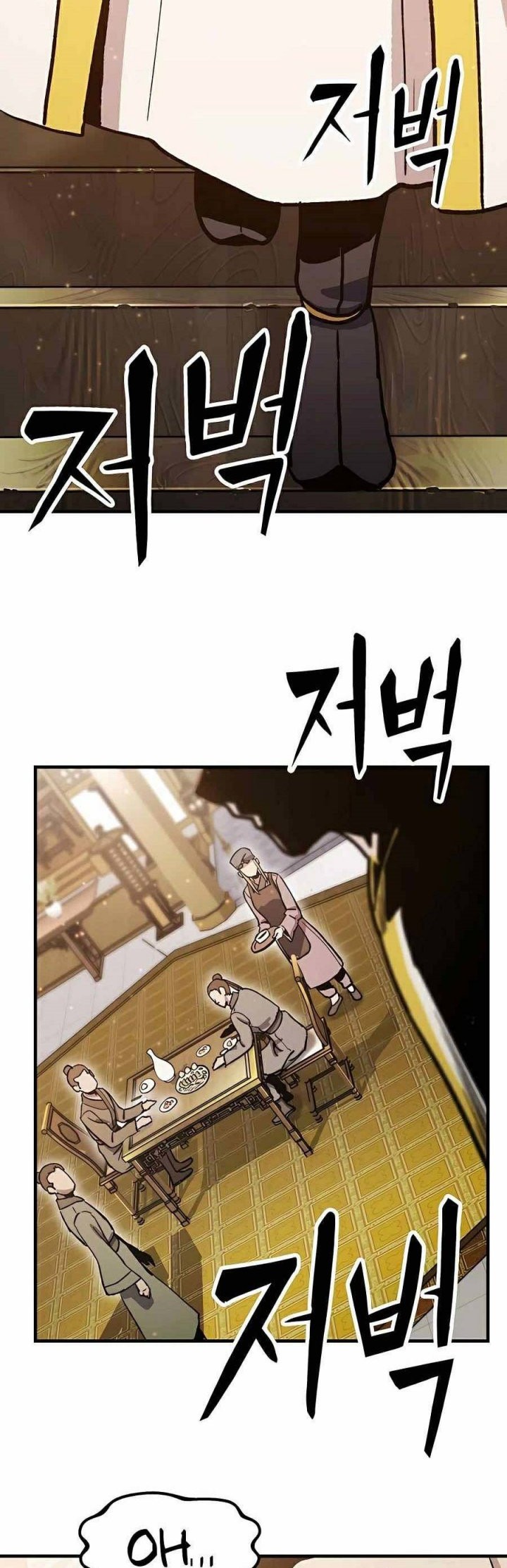 Skeleton Warrior Chapter 02 Gambar 127