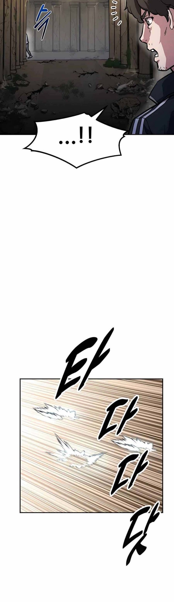 Skeleton Warrior Chapter 01 Gambar 52