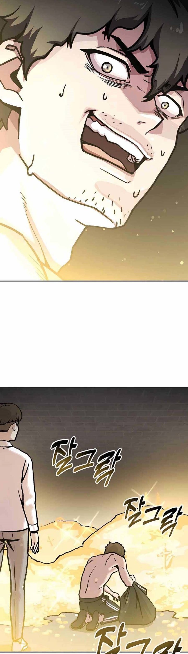 Skeleton Warrior Chapter 01 Gambar 77