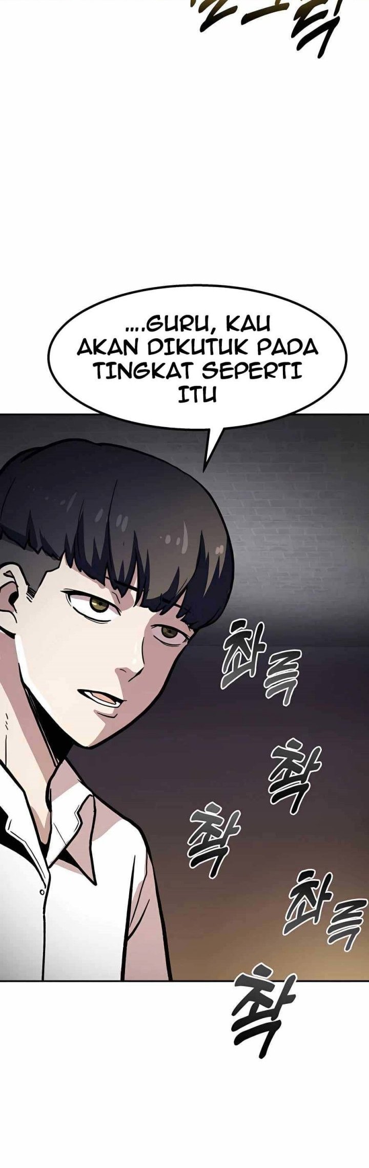 Skeleton Warrior Chapter 01 Gambar 78