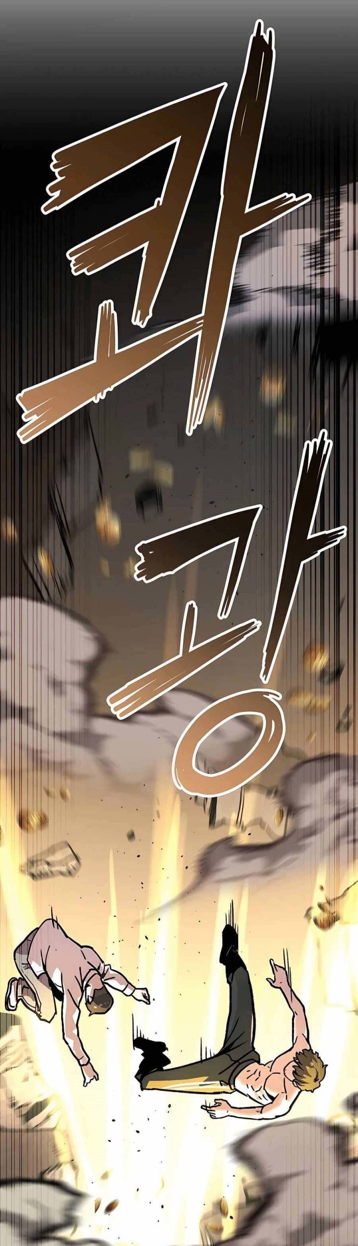 Skeleton Warrior Chapter 01 Gambar 83