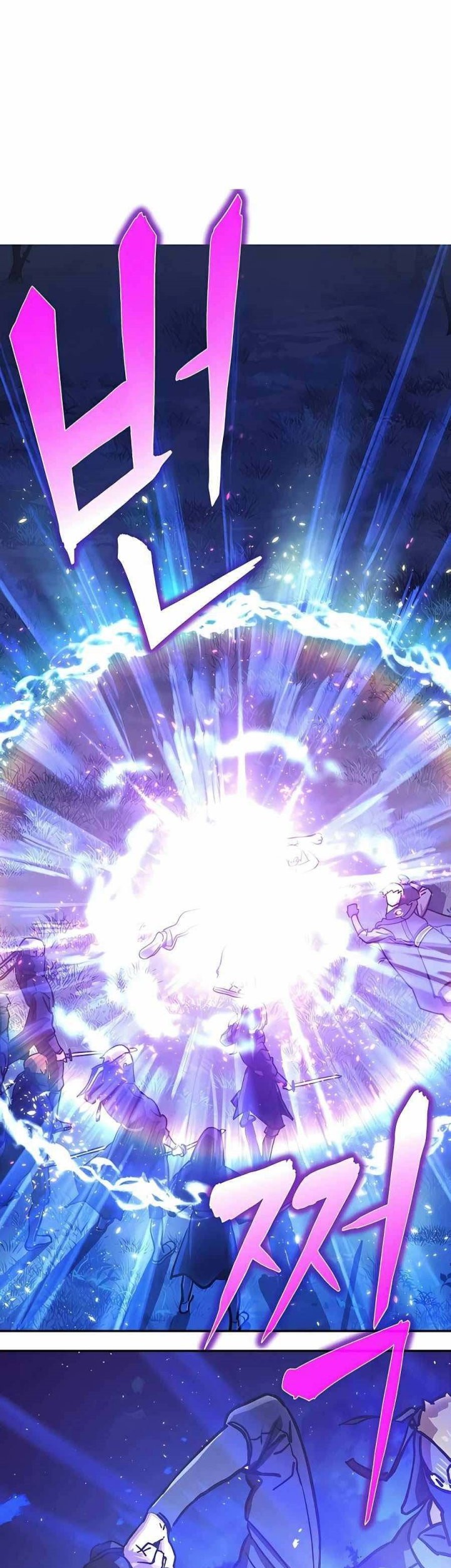 Skeleton Warrior Chapter 01 Gambar 129