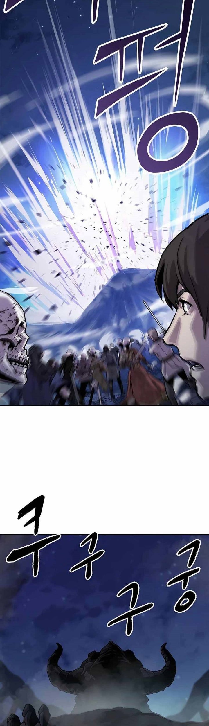 Skeleton Warrior Chapter 00.1 Gambar 24