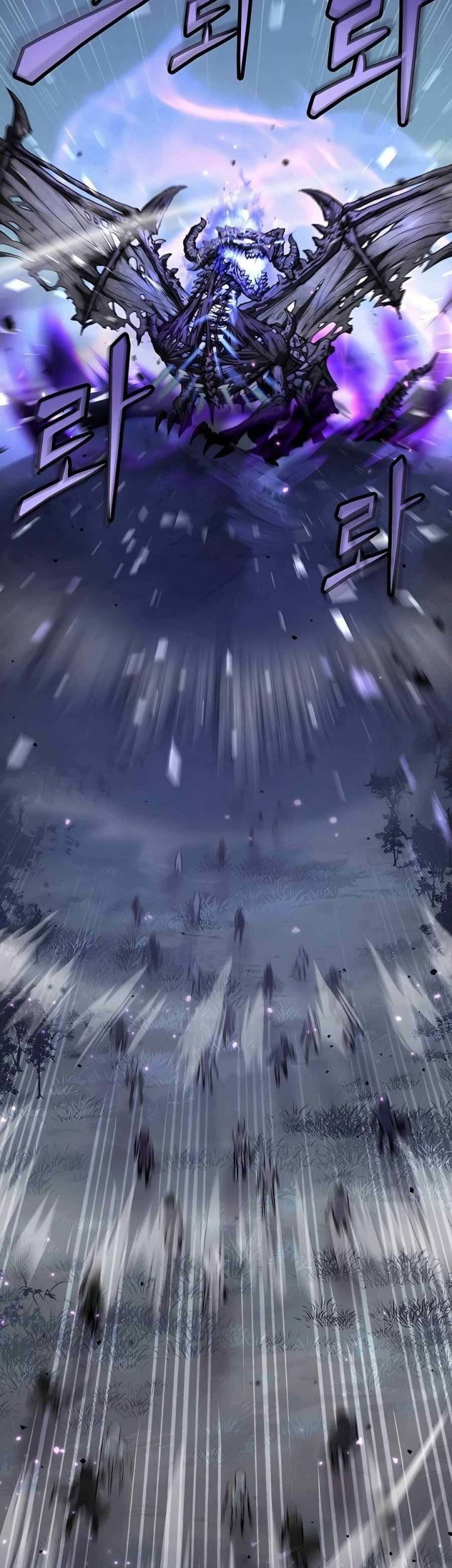 Skeleton Warrior Chapter 00.1 Gambar 29