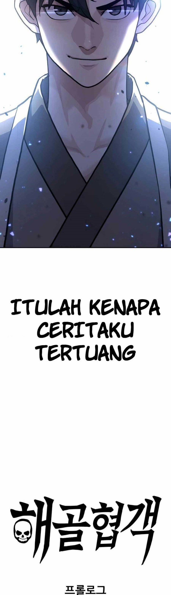 Skeleton Warrior Chapter 00.1 Gambar 35