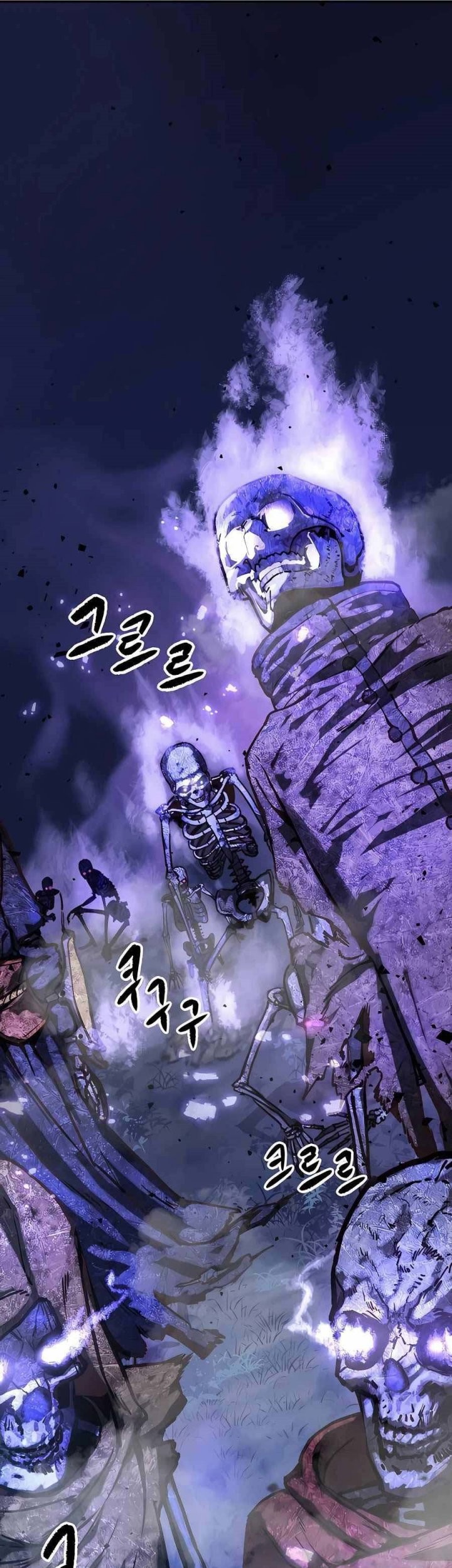 Skeleton Warrior Chapter 00.1 Gambar 17