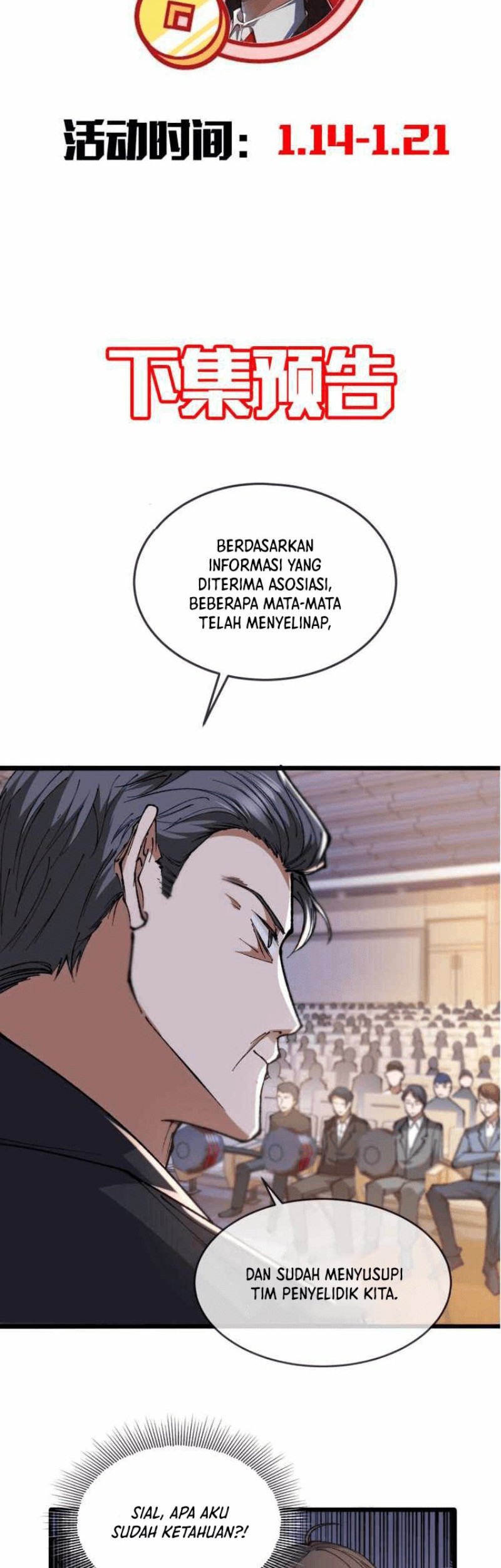 Collector of Creepiness Chapter 01 Gambar 55