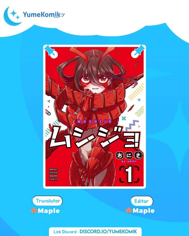 Baca Komik Mushijo Chapter 01 Gambar 1