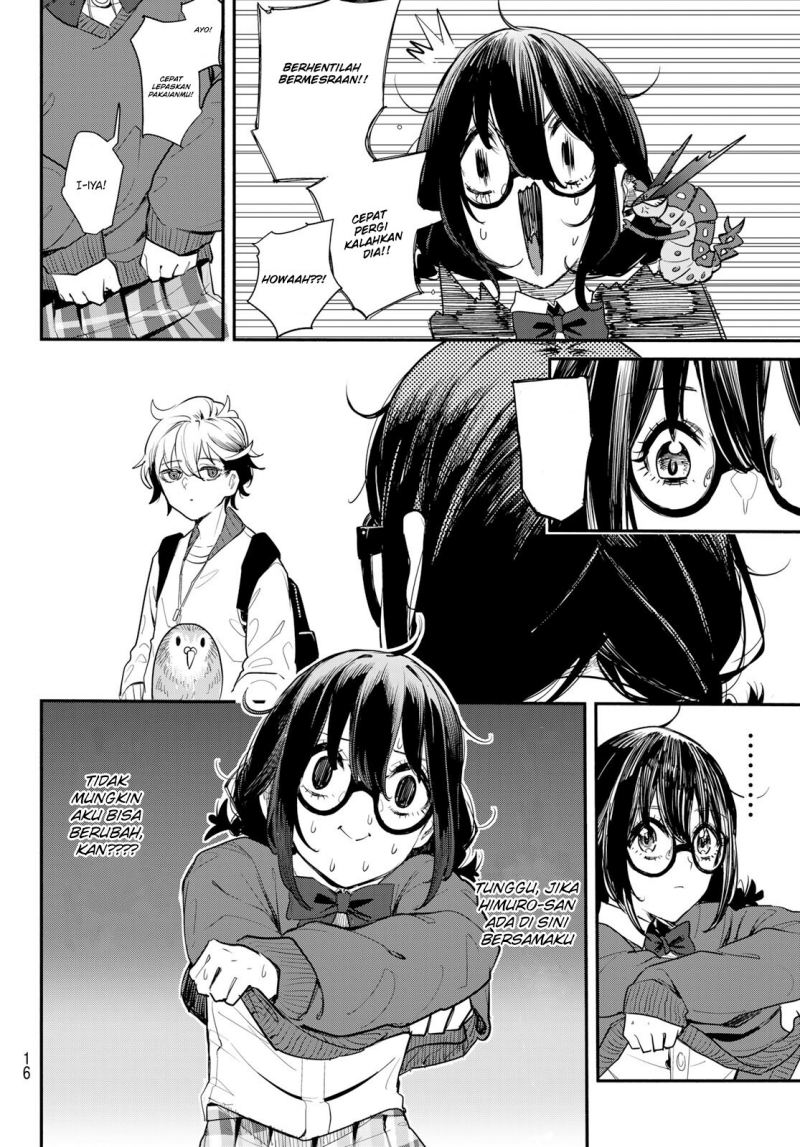 Mushijo Chapter 01 Gambar 15