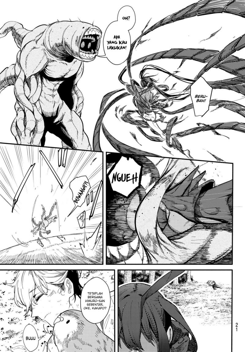 Mushijo Chapter 01 Gambar 20