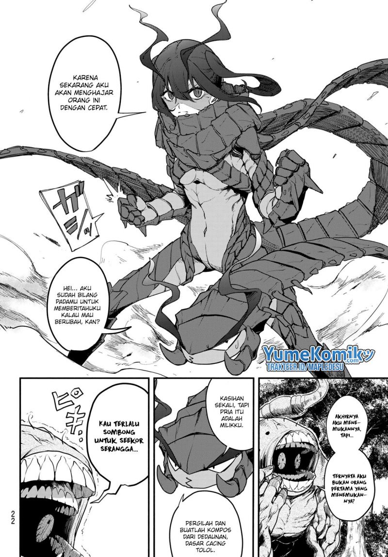 Mushijo Chapter 01 Gambar 21