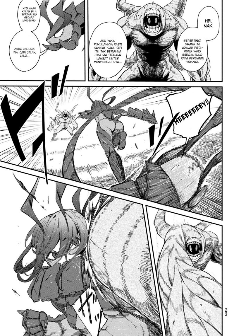 Mushijo Chapter 01 Gambar 22