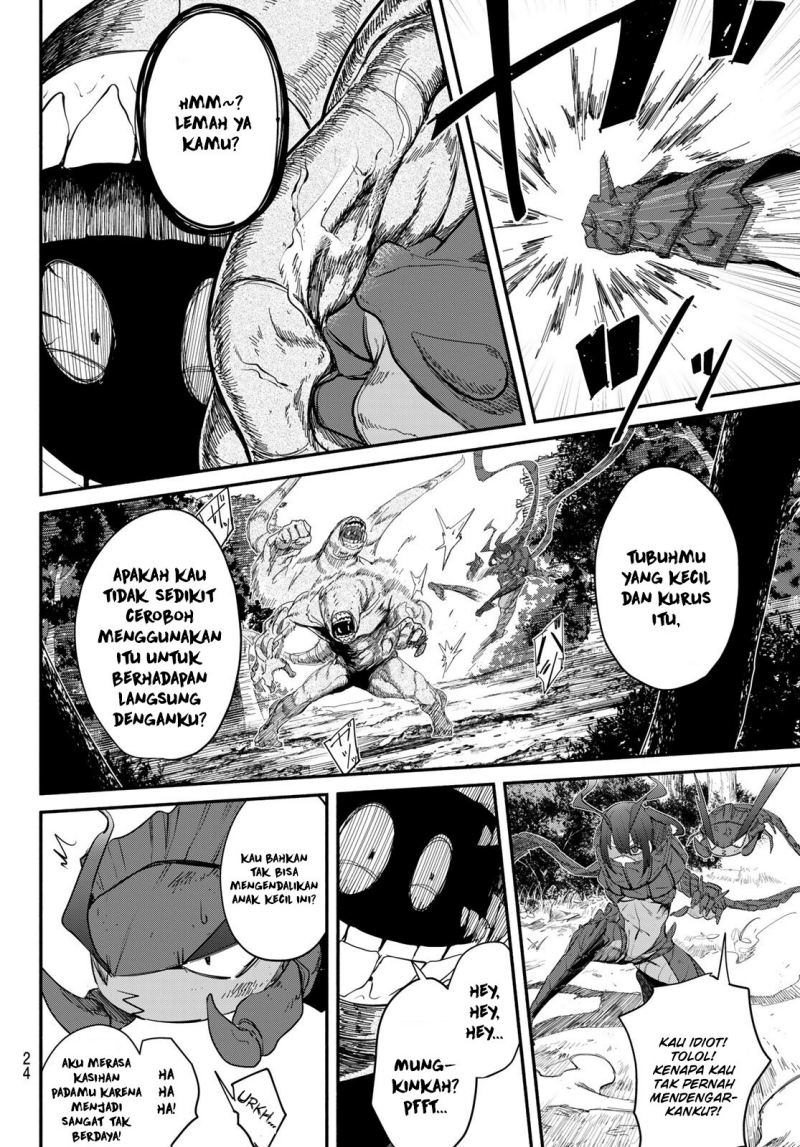 Mushijo Chapter 01 Gambar 23