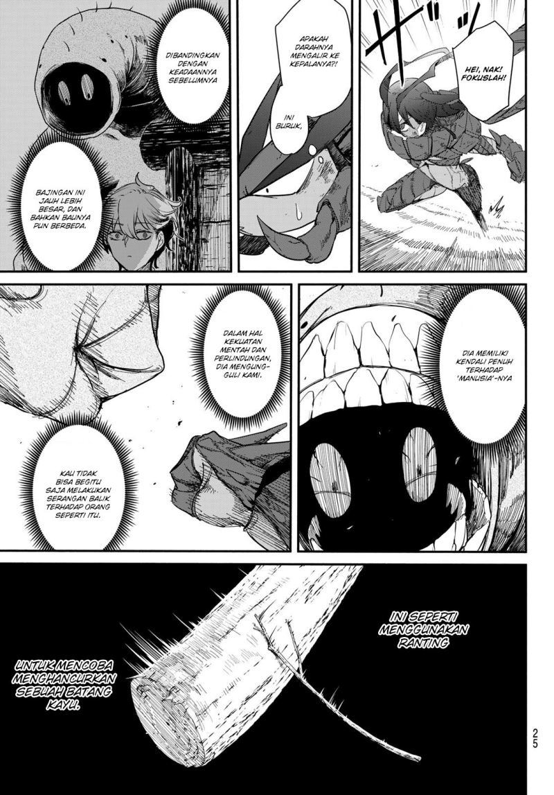 Mushijo Chapter 01 Gambar 24