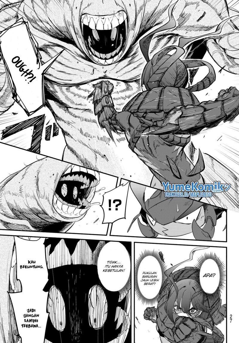 Mushijo Chapter 01 Gambar 26