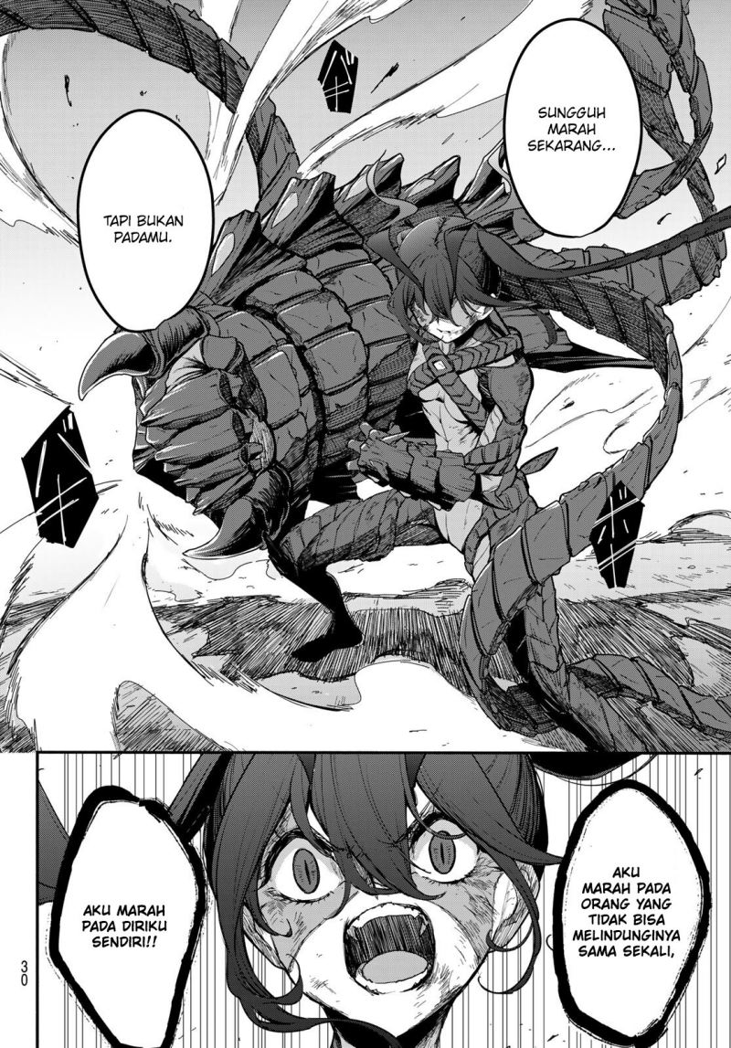 Mushijo Chapter 01 Gambar 29
