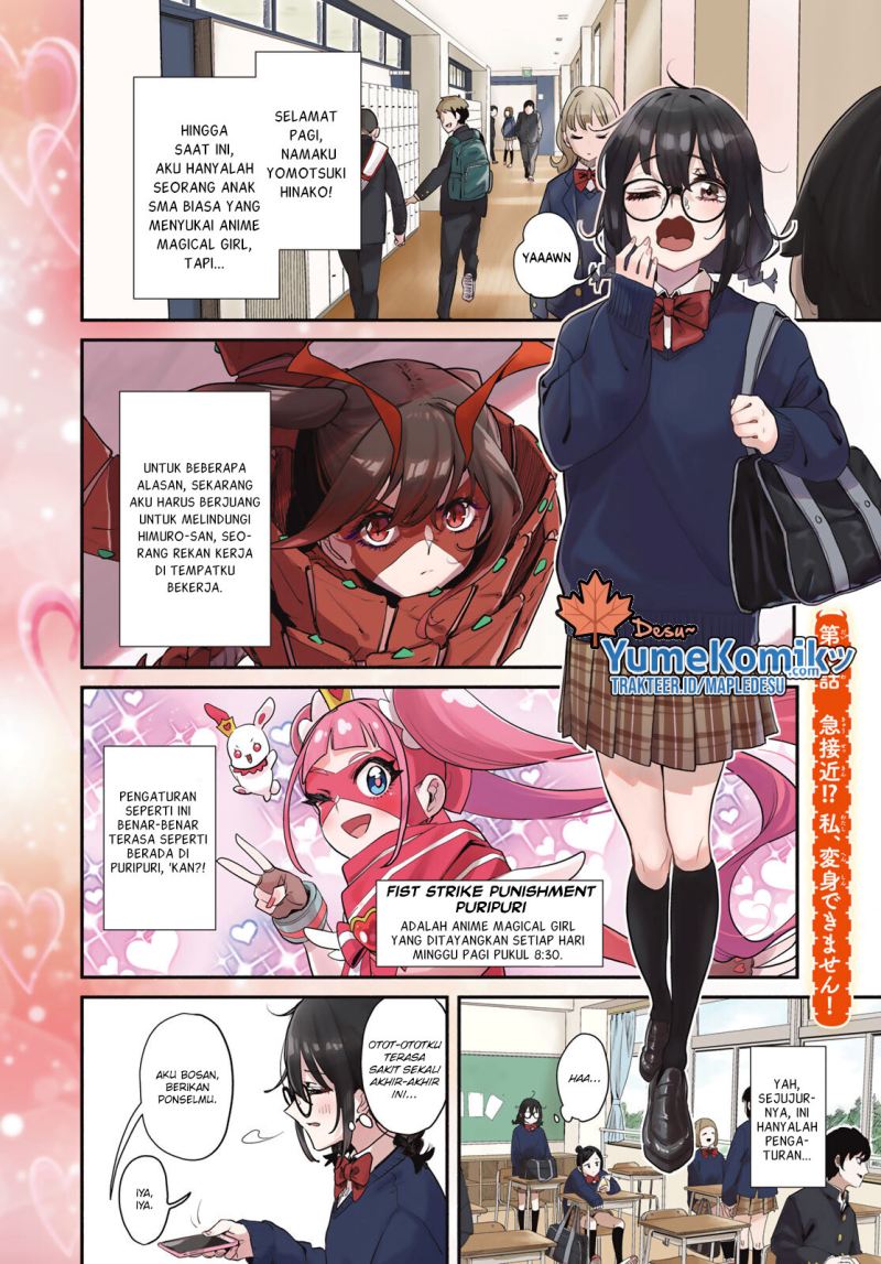 Mushijo Chapter 01 Gambar 3