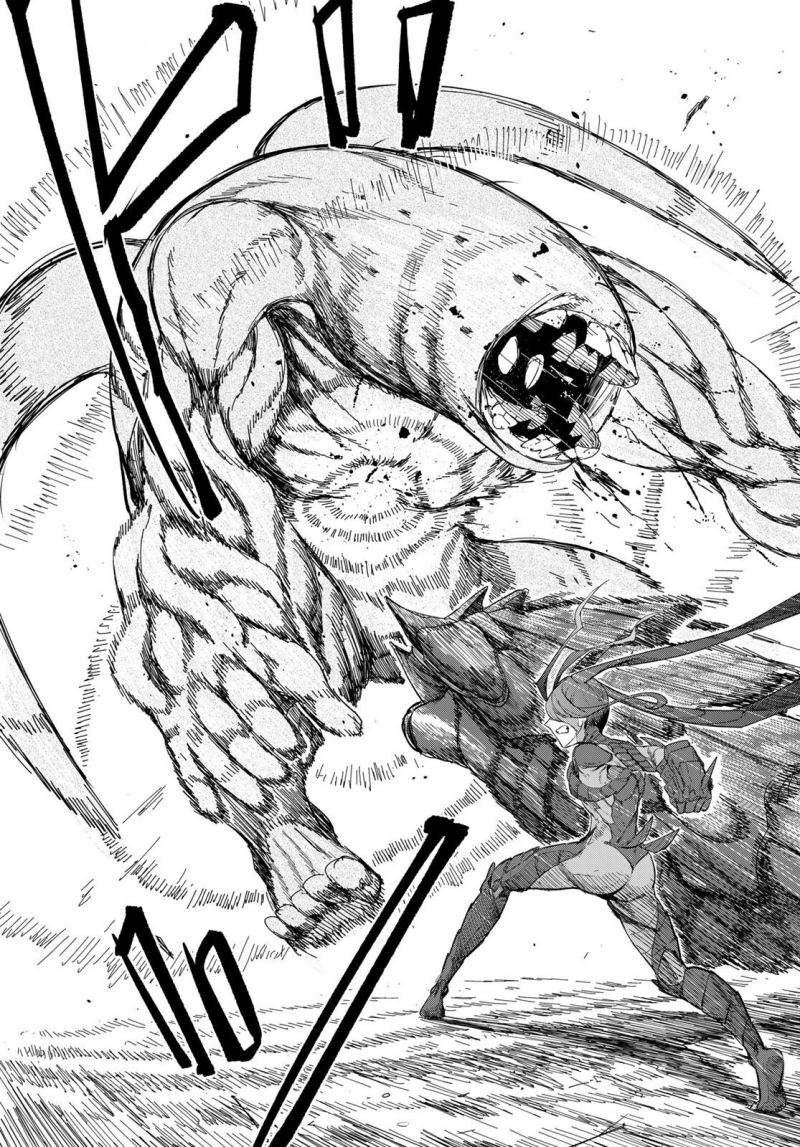 Mushijo Chapter 01 Gambar 30