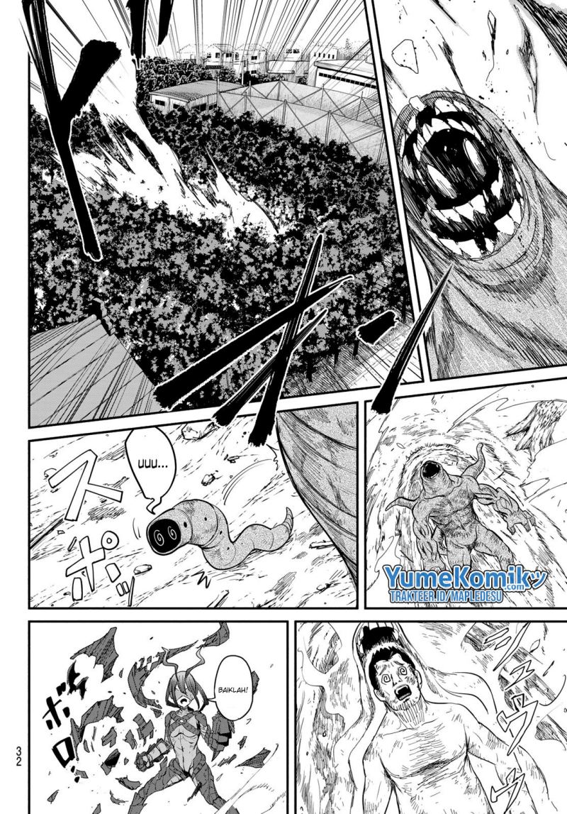Mushijo Chapter 01 Gambar 31