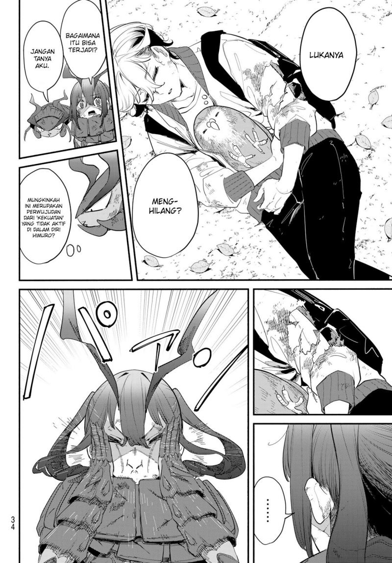 Mushijo Chapter 01 Gambar 33