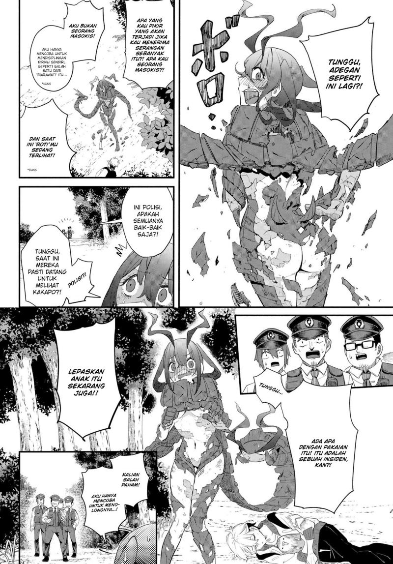 Mushijo Chapter 01 Gambar 35