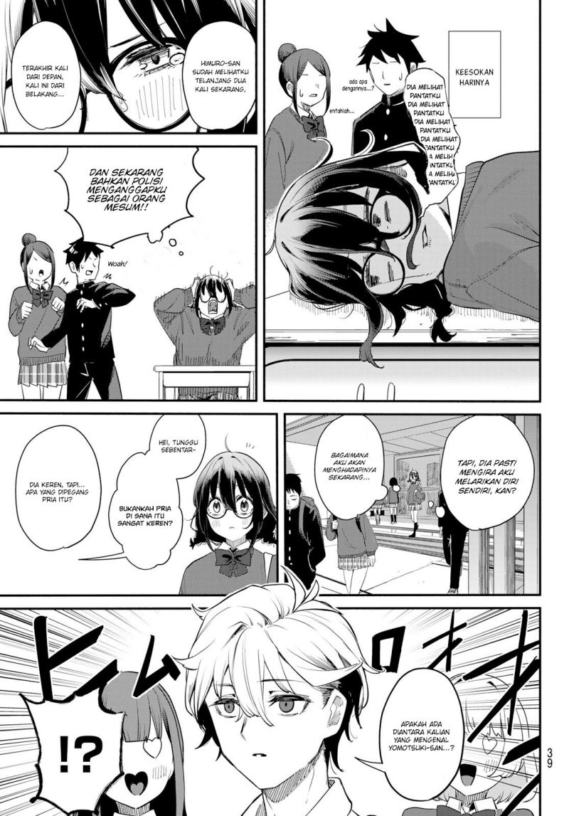 Mushijo Chapter 01 Gambar 38