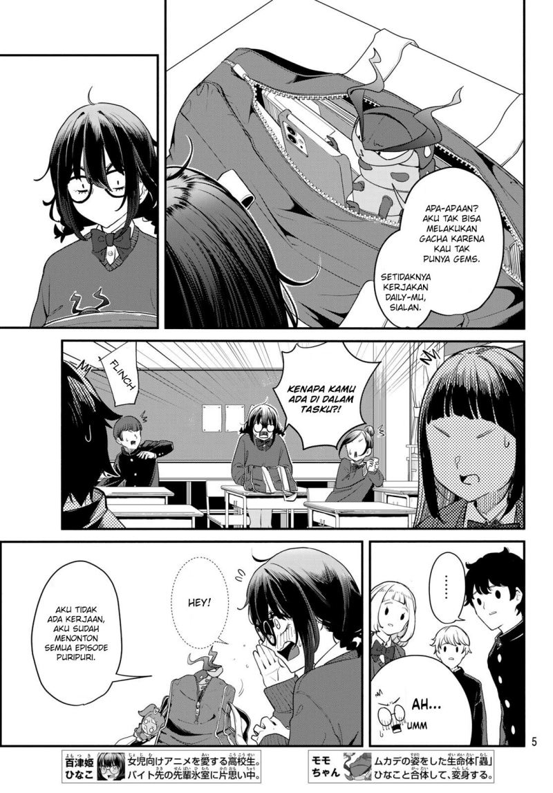 Mushijo Chapter 01 Gambar 4