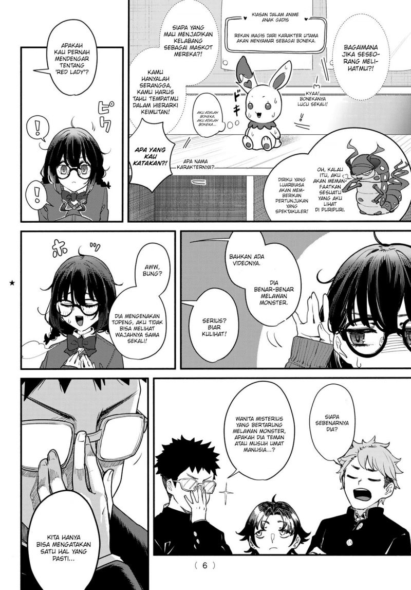 Mushijo Chapter 01 Gambar 5