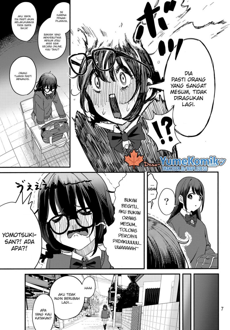 Mushijo Chapter 01 Gambar 6