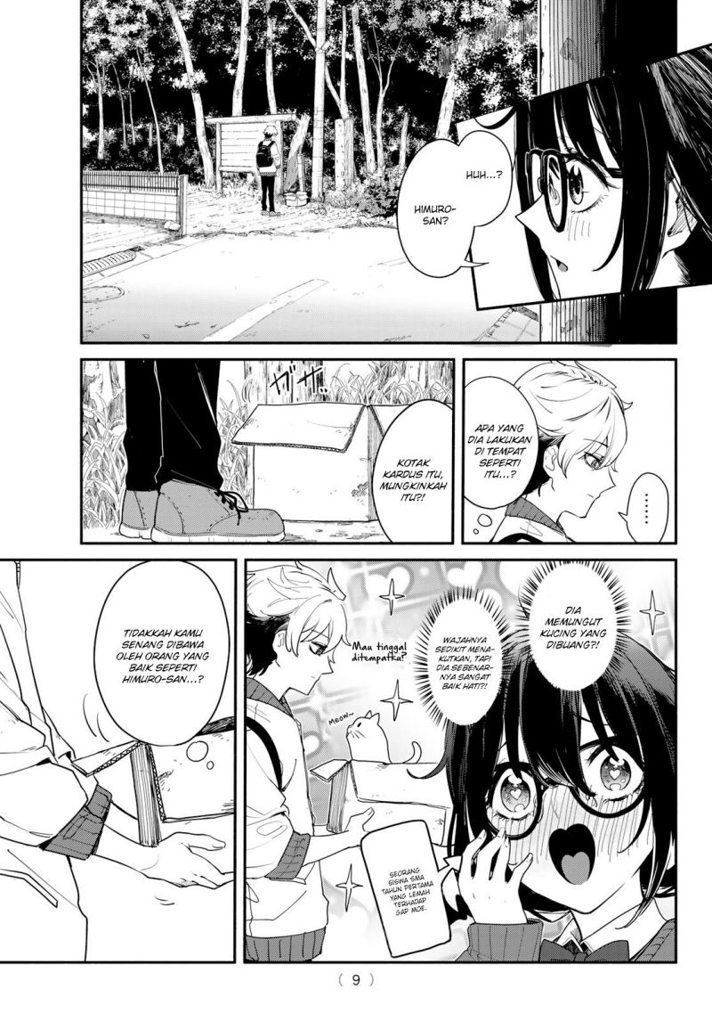 Mushijo Chapter 01 Gambar 8