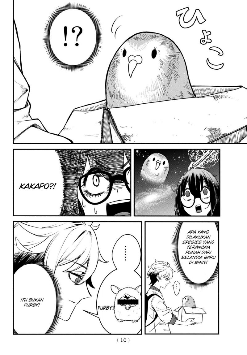 Mushijo Chapter 01 Gambar 9