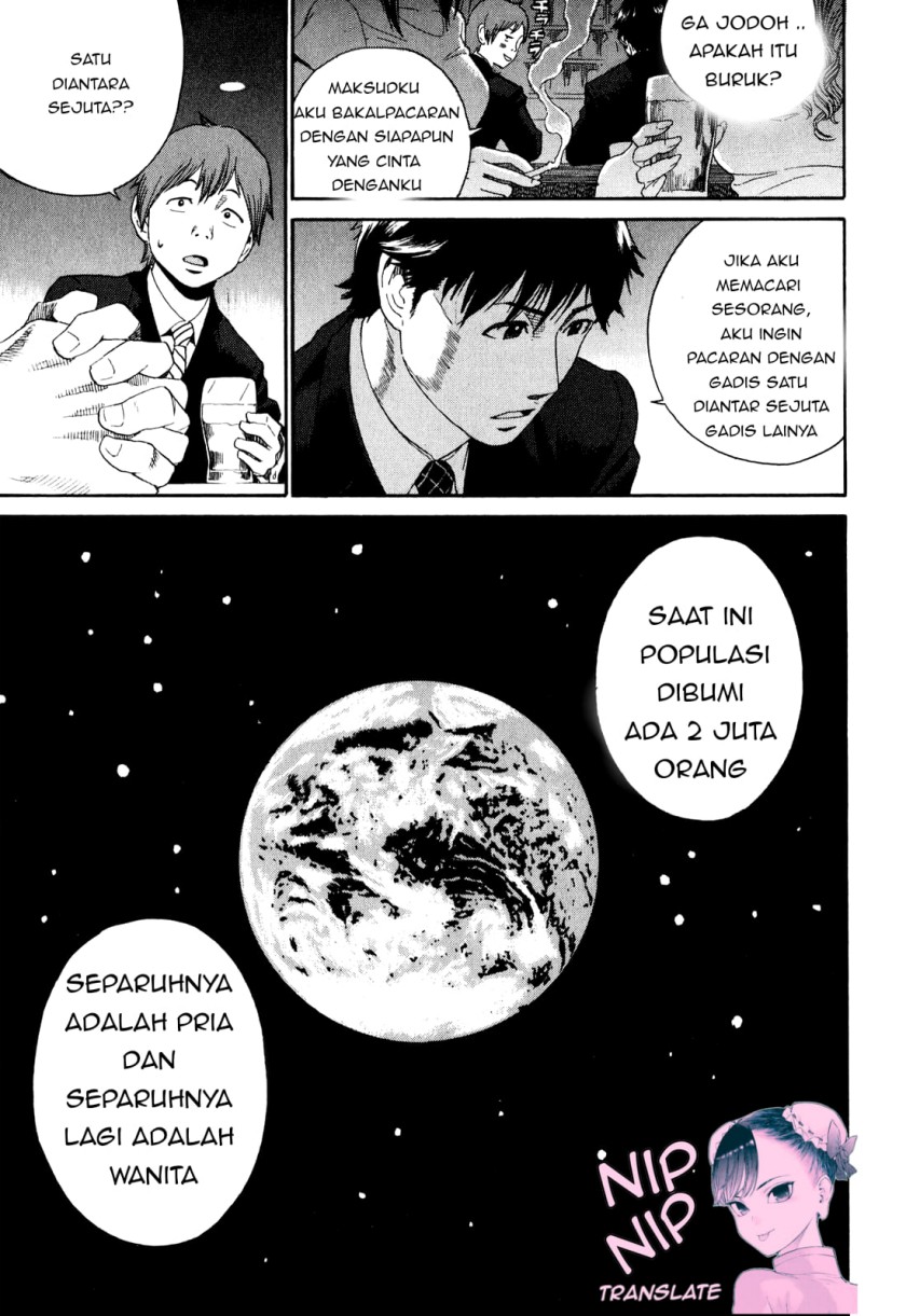 China Girl Chapter 1 Gambar 11