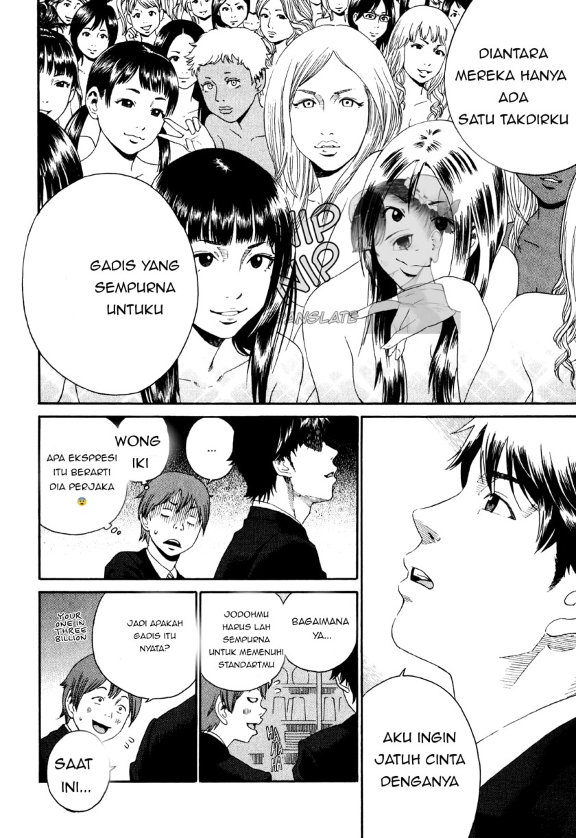 China Girl Chapter 1 Gambar 12