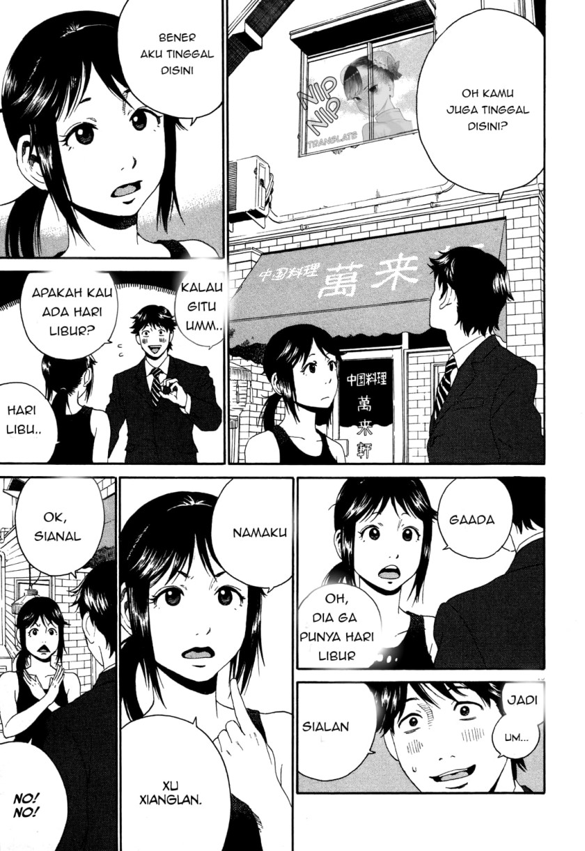 China Girl Chapter 1 Gambar 15