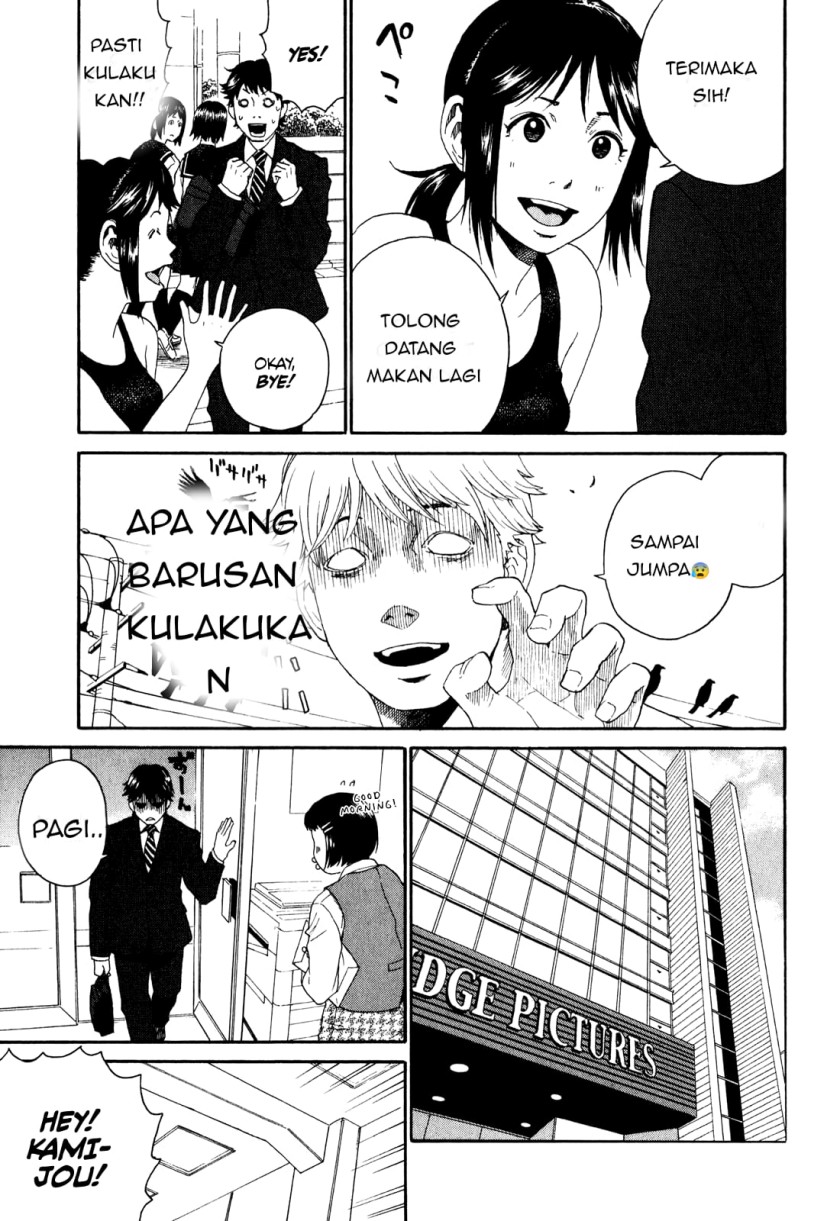 China Girl Chapter 1 Gambar 17