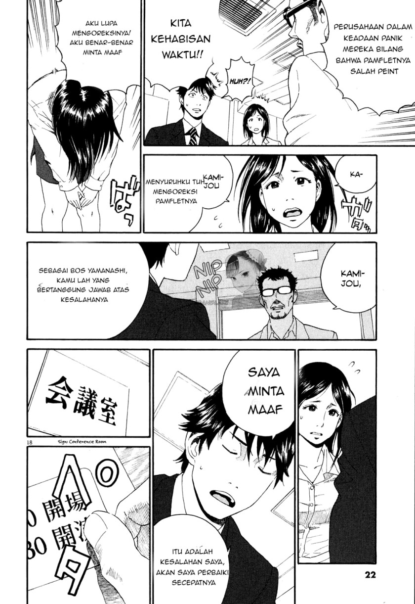 China Girl Chapter 1 Gambar 18
