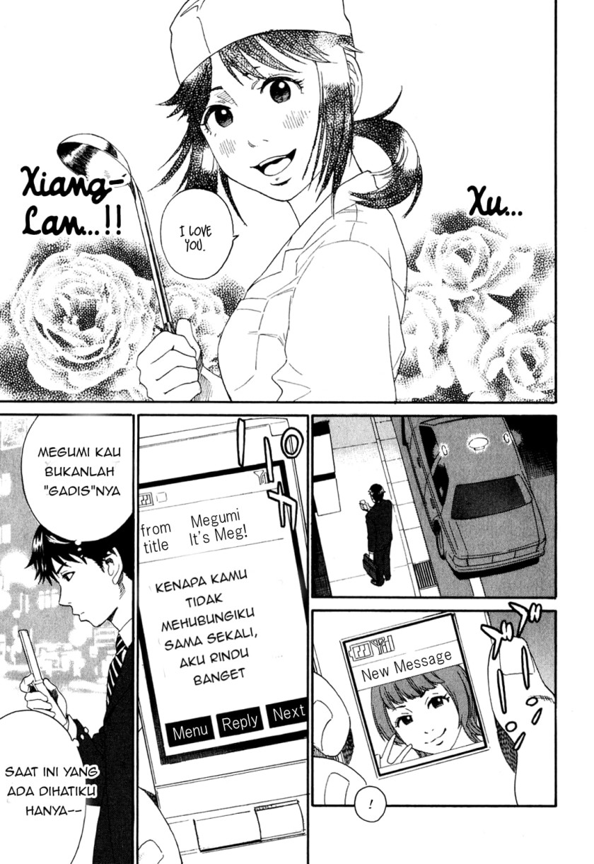 China Girl Chapter 1 Gambar 21