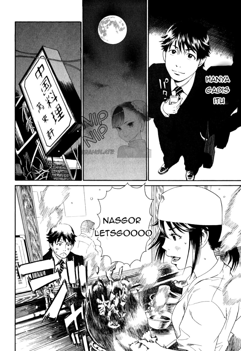 China Girl Chapter 1 Gambar 22