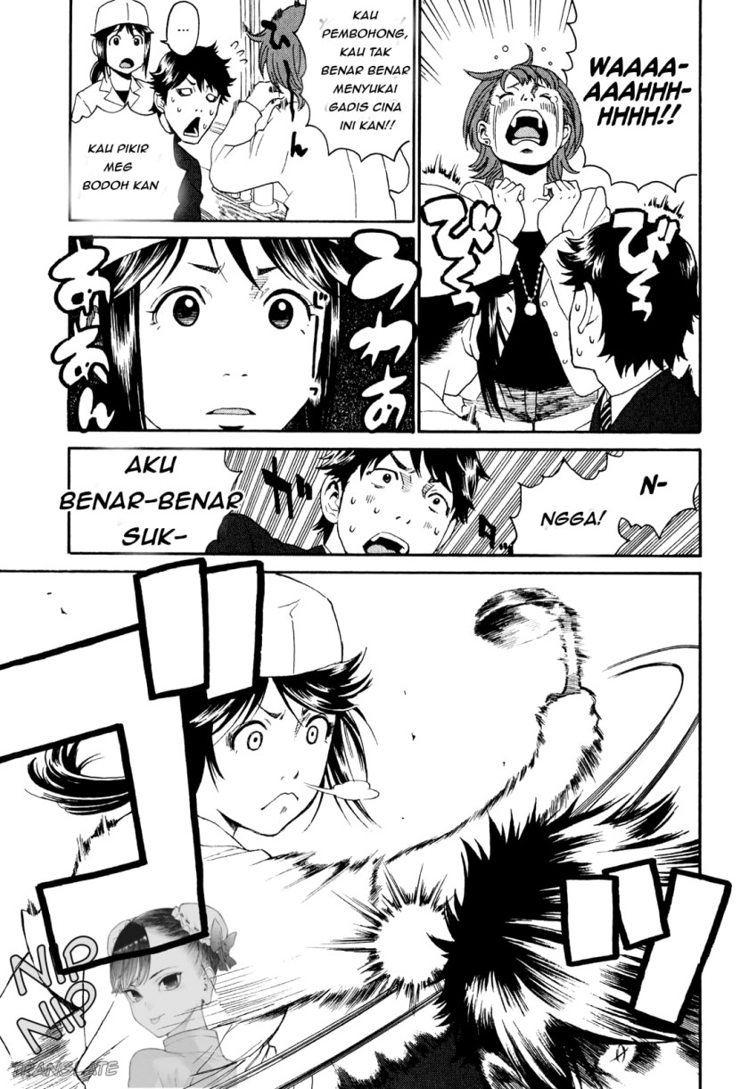 China Girl Chapter 1 Gambar 28